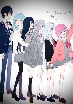 ピュアハートクラスの裏結構やばいようで…？