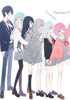 ピュアハートクラスの裏結構やばいようで…？　コメディver.