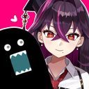 毒ヶ衣ちなみ@ピッチピチの14歳♡