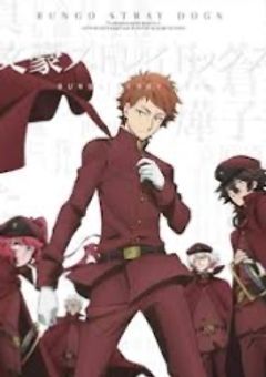 夢の転生成功！(^-^)v