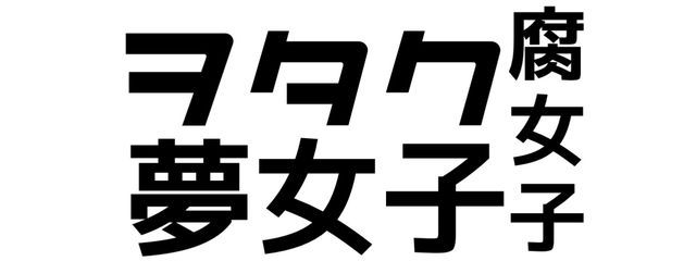 九十九珠里さんの壁紙画像