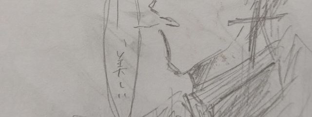 狼さんの壁紙画像