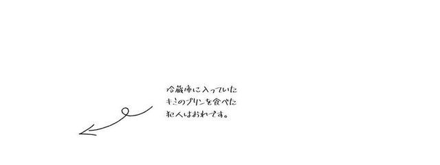 桜#低浮さんの壁紙画像