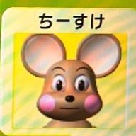 せーのがさんしさんのアイコン画像