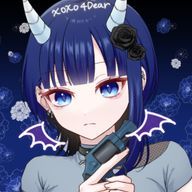 🎶黒鉄  蒼🦋 (読み専だから投稿遅くなる)さんのアイコン画像