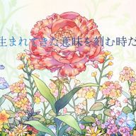 架雫🍏👑⛄️さんのアイコン画像