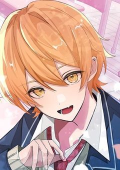 『 拝啓 。 大好き だった 君 へ ＿＿ 。 』