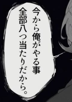 他に説明は不可 .