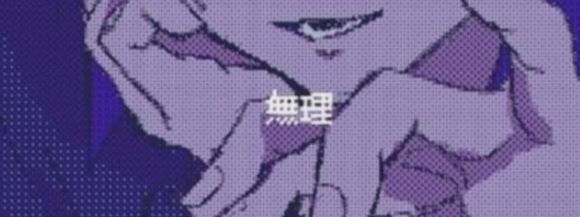 　酒々井さんの壁紙画像