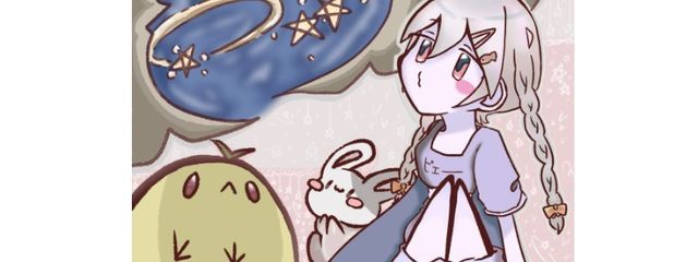 なｱひ＠こんにちは＿ｻﾌﾞ垢さんの壁紙画像