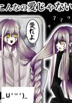 ヴァルキス組転生してきた件