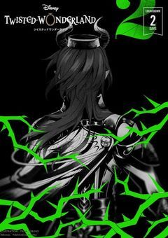 博麗の巫女は死んで転生したらあの茨の谷次期王の妹になりました！？