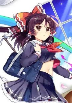 ある女の子がイケメン達に愛される物語