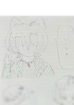 # いらすとべや 😉😉