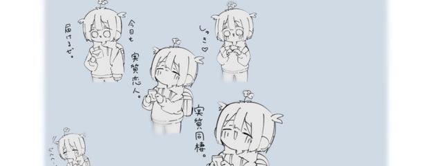 こむ さんの壁紙画像