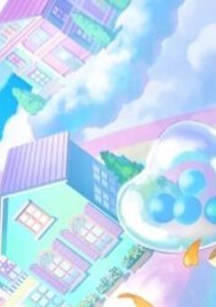 さぁ！いじめだ！ケジメだ！！暴走だ☆（pjsk）