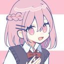 (なまえ)