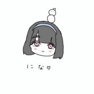 になさんのアイコン画像