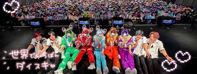 すい 💭ྀི🩵ྀི💚@低投稿・病み期さんの壁紙画像