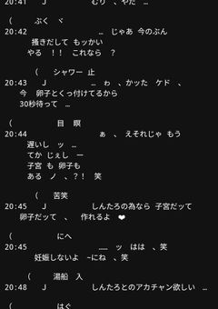 　　よくできました 