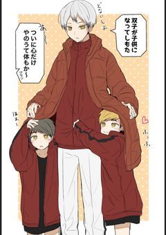 仮面生活始めました