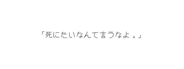 天夜 麗 .さんの壁紙画像