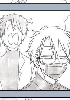 初めてをすべてあなたから