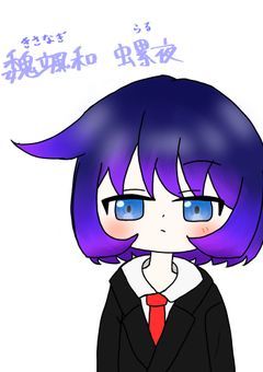 #100日後でも多分ゴミ絵師