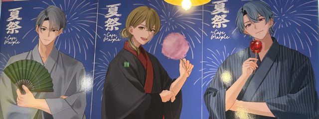 瑠璃さんの壁紙画像