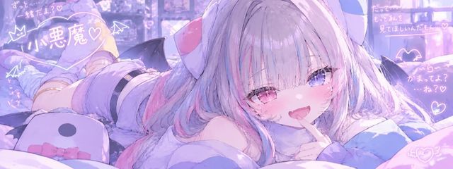 みぬ_minuさんの壁紙画像