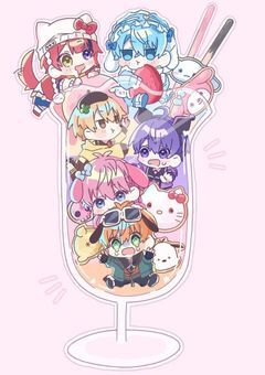 普通のシェアハウスだったはずなのに…