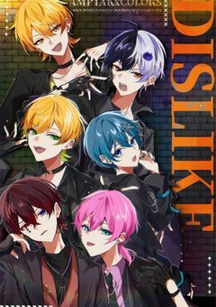 AMPTAKxCOLORSは銭湯の助っ人さん