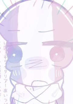 カンヒュのイラスト描く！