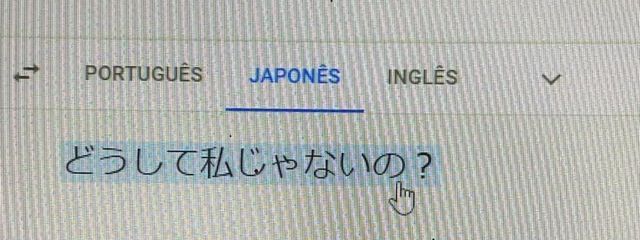 りみーさんの壁紙画像