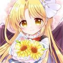 くるみ