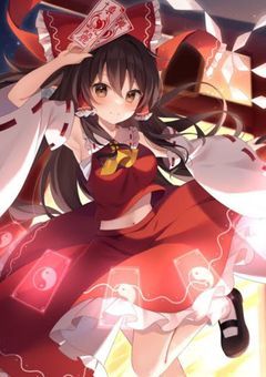 東方神獣卿