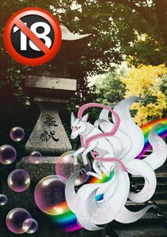 【裏】狐火ごんちゃんねる🔞