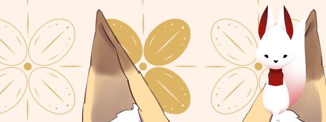 狐火ごん @プロフ必読さんの壁紙画像