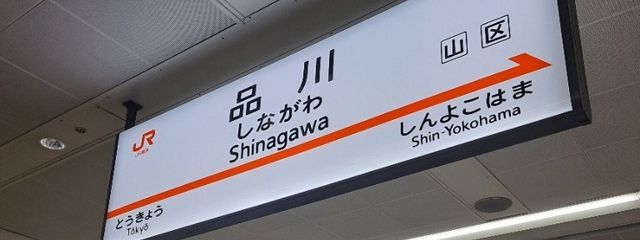 さぶさんの壁紙画像