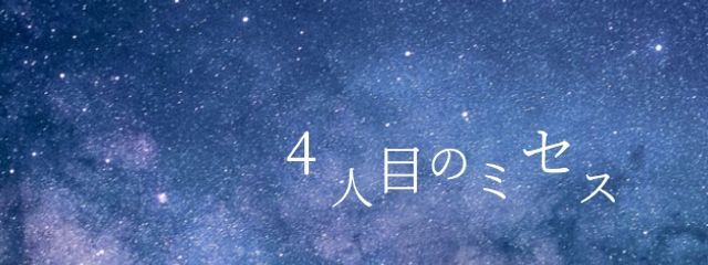 くむくぬぎさんの壁紙画像