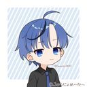 かい