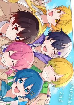 ãå°äººæ°åå åãã仿¥ã奜ãã«ãªããŸãããè¹å³¶ç·š