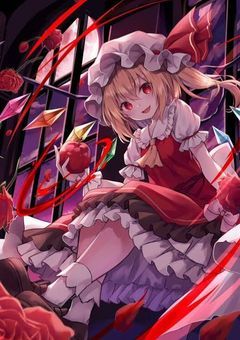 フランの異変解決日記