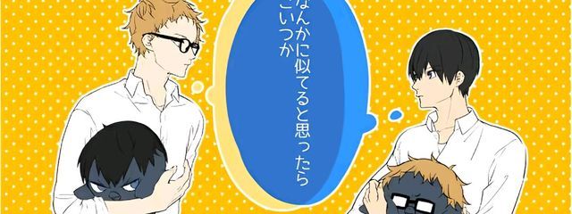 うたた寝のうたさんの壁紙画像