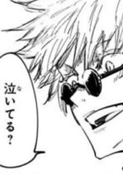  私 の 居 場 所 . ど こ だ っ け .
