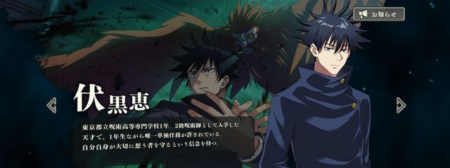 🩵りあ🩵さんの壁紙画像