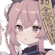 瀬 野 さんのアイコン画像