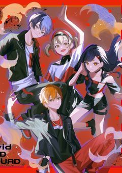 VBS LINEを覗こう同盟