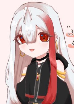 イラストルーム