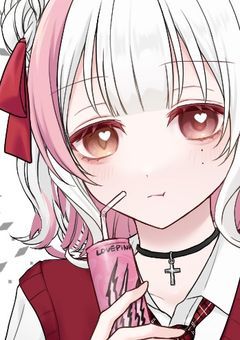 学園の人気者、私の許嫁でした！？